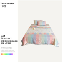 伊伊爱 BZ0TDC2401183 150*200cm/2.2斤 针织棉凉感氨纶印华大豆夏被 被子 1.00 件/条 (