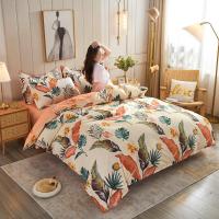 伊伊爱 TJ0ZF02100946 被套:200*230cm床单:230*230cm枕套:48*74cm*2 套件 