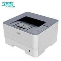 立思辰(LANXUM) GP1330dn A4黑白激光打印机 (计价单位:台) 黑白色