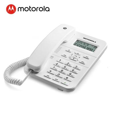 摩托罗拉(Motorola) CT202C 白色 电话机 (计价单位:台) 白色