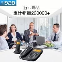 摩托罗拉(Motorola) CL101C 青柠檬色 电话机 (计价单位:台) 青柠檬色