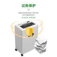 金典(GOLDEN) GD-9117 4级保密 碎纸机 (计价单位:台) 白色