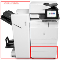 惠普(HP) E72535z 附加2000页纸盒 及小册子装订器 A3黑白复印机 (计价单位:台) 白色