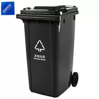 安居先森 240L-B可挂车 04系款 分类垃圾桶翻盖款 (计价单位:个) 深灰色
