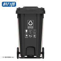 科力邦(Kelibang) KB1068 分类标识100L脚踏 其他垃圾 垃圾桶 (计价单位:个) 灰色