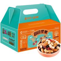 臻味天天坚果礼盒750g环球网联名每日坚果混合果仁零食干果炒货蜜饯