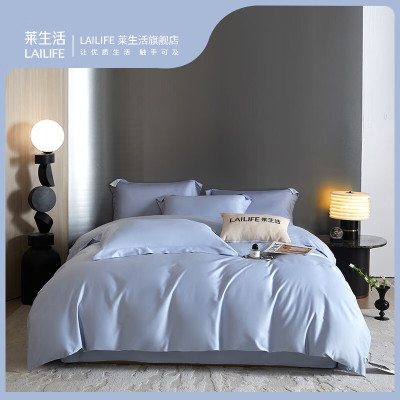 莱生活全棉贡缎四件套-流金岁月绿蓝色200*230cm