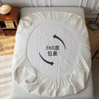 南方生活防螨加厚夹棉床笠透气隔脏床垫软垫家用保护垫防滑床单乳胶床笠180*200cm