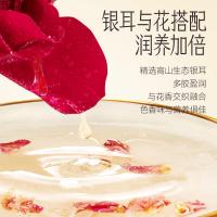 金燕耳K金萃_花间露冰糖品鉴装21.9g/盒