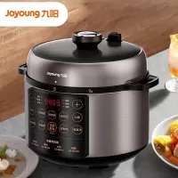 九阳(Joyoung)电压力锅5L家用电饭锅压力煲电高压锅全自动智能预约 Y-50C31
