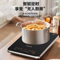 九阳(Joyoung)电磁炉爆炒IH加热多功能智能菜单控家用套装电磁灶大功率 2200W防辐射N3302