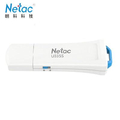 朗科(Netac)U335S USB3.0写保护数据安全防病毒 32GB