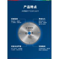 博世(BOSCH)装修级硬质合金圆锯片木工铝合金电锯切割片电圆锯片4寸30齿[木用]110*20mm