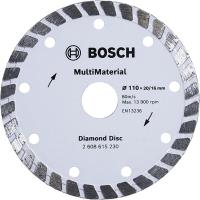 博世(BOSCH)金刚石切割片云石片石材砖石混凝土大理石花岗岩切割110mm金刚石锯片通用片