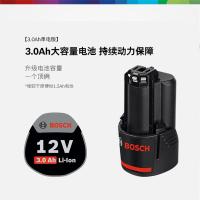 博世手电钻充电电钻电动螺丝刀锂电池家用手钻无线手电转GSR120-LI[3.0Ah×1块电池+20支附件套]