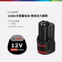 博世手电钻充电电钻电动螺丝刀锂电池家用手钻无线手电转GSR120-LI[3.0Ah×1块电池+20支附件套]