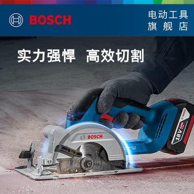 博世(BOSCH)GKS18V-44/51专业锂电无刷圆锯木工电圆锯切割锯锂电手电锯GKS18V-44[裸机]