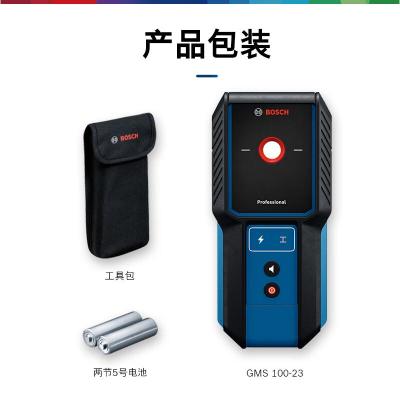 博世(BOSCH)GMS120-27/GMS100-23专业级探测仪墙体金属电线木条探测测探仪GMS100-23