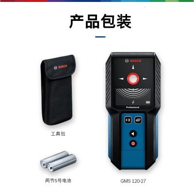 博世(BOSCH)GMS120-27/GMS100-23专业级探测仪墙体金属电线木条探测测探仪GMS120-27