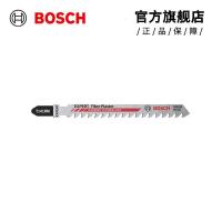 博世(BOSCH)曲线锯条复合材料特殊材料切割陶瓷材料切割锯条锯片T141HM玻璃纤维切割专用型3支装