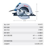 博世(BOSCH)GKS235Turbo重载级手持式圆锯木工电锯切割机电圆锯