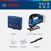 博世(BOSCH)GST185-LI专业锂电无刷充电式曲线锯木工工具锯子手电锯木工锯裸机(不含电池、充电器)