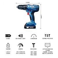 博世(BOSCH)充电冲击钻工具箱套装18V电钻手电钻电动螺丝刀电转GSB180-LI[含手动工具全功能塑盒精装]