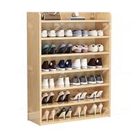 臻远 ZY4080108全实木鞋架多层置物架松木鞋柜 清漆