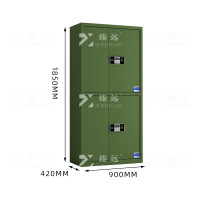 臻远ZYJJ-80076 钢制保密柜保险柜保密档案资料柜 绿色通双节电子锁