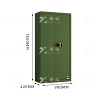 臻远ZYJJ-80073 钢制保密柜保险柜保密档案资料柜 绿色通指纹锁
