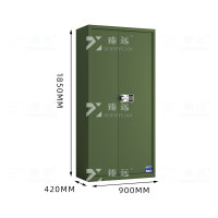 臻远ZYJJ-80074 钢制保密柜保险柜保密档案资料柜 绿色通智能密码锁