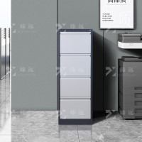 臻远 ZYJJ-800150文件挂劳柜卡箱矮柜A4FC挂快捞柜立式抽屉柜 灰白套色四抽鹅颈拉手