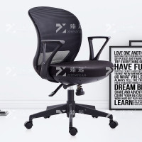 臻远ZY-7826 办公椅人体工学椅转椅电脑椅会议椅 黑色