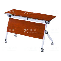 臻远ZY051008折叠会议桌条桌培训桌翻板桌 1.2米