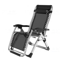 臻远ZY4073130躺椅午睡椅折叠床椅办公室午休椅靠椅户外沙滩椅 黑色