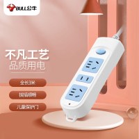 公牛(BULL)606(B)袋装延长线插座(3768)3*1.0*1.8m*3H