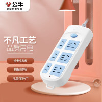 公牛(BULL)609(B)袋装延长线插座(3774)3*1.0*1.8m*6H