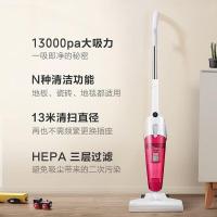 美的 吸尘器SC861A