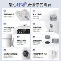 美的小奶砖足浴盆MK-AJ0202