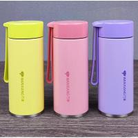 万象 不锈钢真空保温杯 A16S牡丹粉360ML