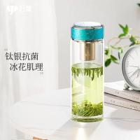 万象 钛银单层玻璃杯 TU26绿钻色410ML