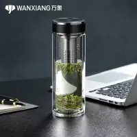 万象 双层玻璃杯 V52L雪白色350ML