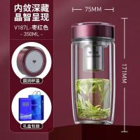 万象 双层玻璃杯 V187L枣红色350ML