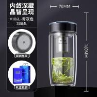 万象 双层玻璃杯 V186L青灰色255ML