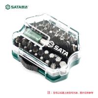 世达09333 31件套6.3系列气动旋具头组套