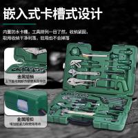 世达09517 76件6.3x12.5MM系列机械设备维修综合组套