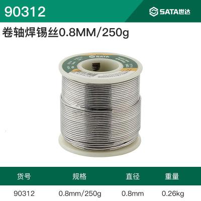 世达90312 卷轴焊锡丝0.8MM/250克