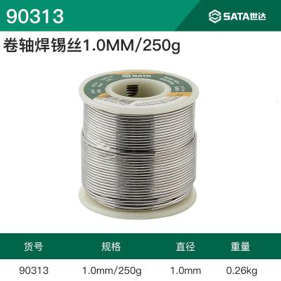 世达90313 卷轴焊锡丝1.0MM/250克