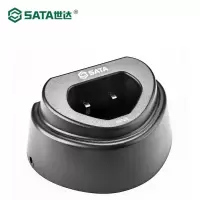 世达90725 5V/1.3A锂电充电座(用于90722,不含线)