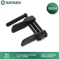 世达90654 碟刹调整器
